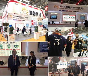 Κίνα Jinan Hope-Wish Photoelectronic Technology Co., Ltd.