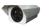 Διπλή FOV υπέρυθρη θερμική κάμερα μακροχρόνιας σειράς, κάμερα CCTV σιδηροδρόμων HD