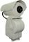 336×256 θερμική κάμερα μακροχρόνιας σειράς εικονοκυττάρου OSD μακρινή με τον αισθητήρα UFPA