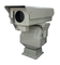 κάμερα CCTV θερμικής λήψης εικόνων 10km PTZ, κάμερα παρακολούθησης ασφάλειας διείσδυσης ομίχλης