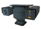 HD αδιάβροχη κάμερα λέιζερ NIR IR, υπέρυθρη κάμερα Ptz φακών 2 Megapixel HD
