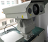 Πολυ κάμερα νυχτερινής όρασης αισθητήρων PTZ υπέρυθρη IR, κάμερα παρακολούθησης μακροχρόνιας σειράς