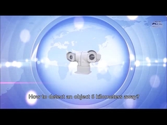 Μη ψυχρός αισθητήρας UFPA Διπλή θερμική κάμερα νυχτερινής όρασης με σύστημα επιτήρησης IP