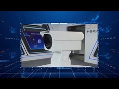 Καμερα θερμικής απεικόνισης Hope-Wish PTZ μεγάλης εμβέλειας