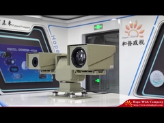 Θερμική κάμερα PTZ μεγάλης απόστασης για την παρακολούθηση των συνόρων