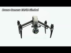 Καμερα του Drone EO/IR Gimbal