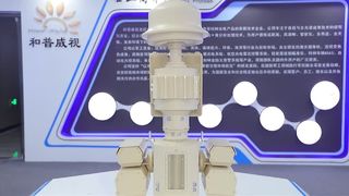 Σύστημα AUS70 Anti-Drone