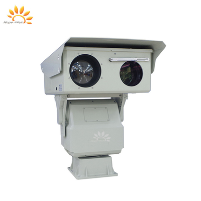 20x Οπτική Ζούμ Ασφάλεια υπέρυθρης θερμικής απεικόνισης κάμερα θερμικός αισθητήρας