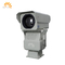 Καμερα θερμικής απεικόνισης PTZ με ανάλυση 640x480 Αυτο / χειροκίνητο θερμικό αισθητήρα εστίασης