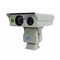 640 X 512 Πολυαισθητηριακή κάμερα ασφαλείας με φακό για κάμερα παρακολούθησης μεγάλης απόστασης