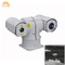 Η Onvif υποστηρίζει κάμερα παρακολούθησης μεγάλης απόστασης με τηλεσκόπιο νυχτερινής όρασης υπέρυθρου.