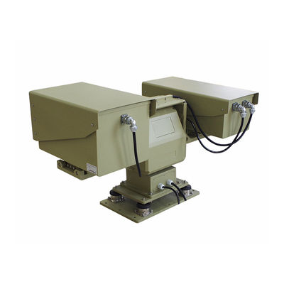 360 μοίρες μακράς εμβέλειας υπέρυθρη κάμερα