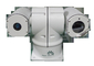 Κάμερα λέιζερ CMOS IP66 PTZ με το αντι κύμα επιτήρησης νυχτερινής όρασης 300m IR