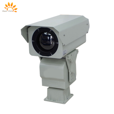 Η σειρά CTC Ultra Long Range Cooled Thermal Camera με ανάλυση 640x512