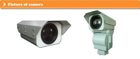 Σύστημα θερμικής παρακολούθησης 280 mm 400 mm με ανάλυση 640 512 και θερμοκρασία λειτουργίας μείον 40 συν 60 βαθμούς Κελσίου